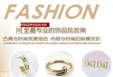 武漢珈瑪科技 以科技為核，多元布局電子產(chǎn)品、文創(chuàng)辦公與計算機軟硬件