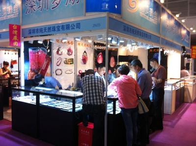 中國(guó)珠寶玉石首飾行業(yè)協(xié)會(huì)