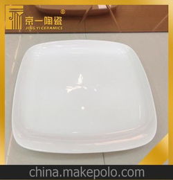 批發(fā)高級餐飲日用盤 渡邊正方盤酒店陶瓷日用陶瓷盤 優(yōu)質(zhì)低骨瓷