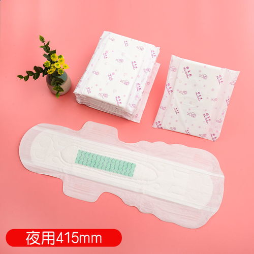 好自然負(fù)離子衛(wèi)生巾學(xué)生少女護(hù)墊批發(fā)整箱夜用420日用網(wǎng)紅姨媽巾