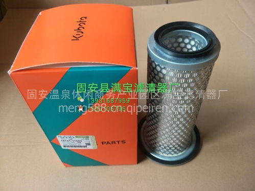 【大量批發 久保田15挖掘機 吸油濾芯 液壓油濾芯 濾清器,15挖掘機價格,圖片,配件廠家】