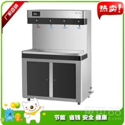 【學(xué)校學(xué)生專用溫?zé)嶂悄苋詣语嬎畽C安裝】-