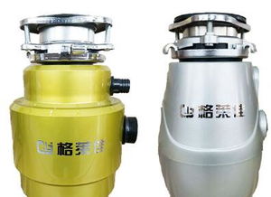 生活日用品就選格萊佳