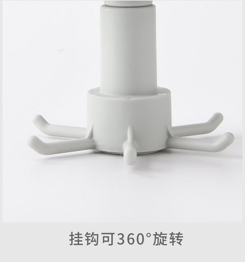 家居百貨B2B小額批發商城 連接京東、阿里巴巴、淘寶天貓的一站式供應中心