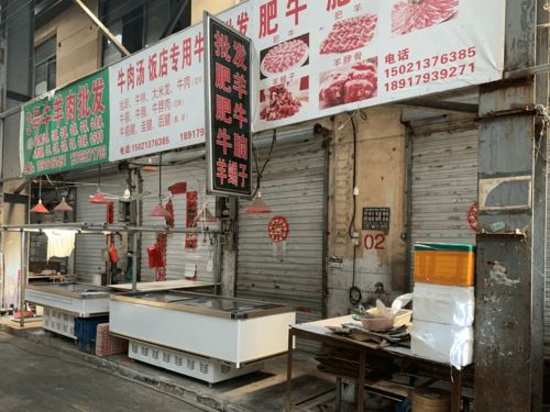 浦南農(nóng)副產(chǎn)品批發(fā)市場(chǎng) 菜販的煩惱與生計(jì)智慧