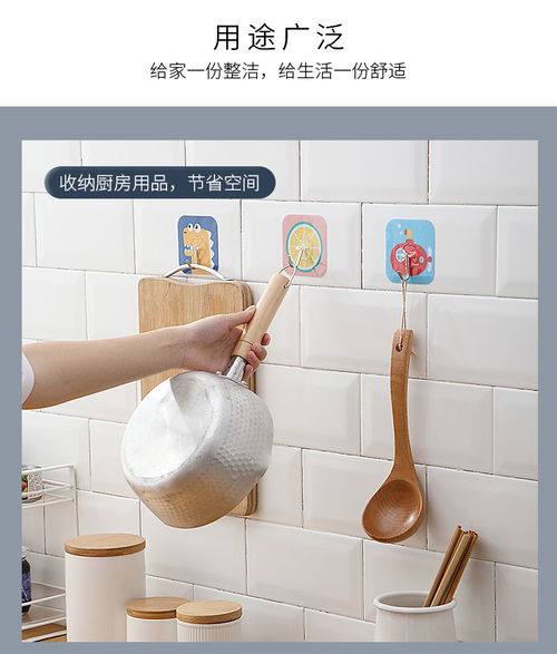 家居百貨B2B小額批發(fā)新選擇 京東、阿里、天貓貨源直供商城